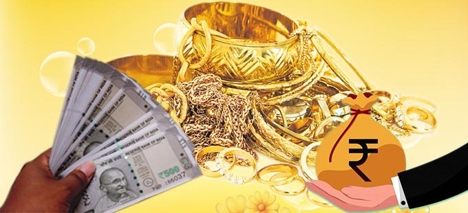 Gold Loan Mistakes India
